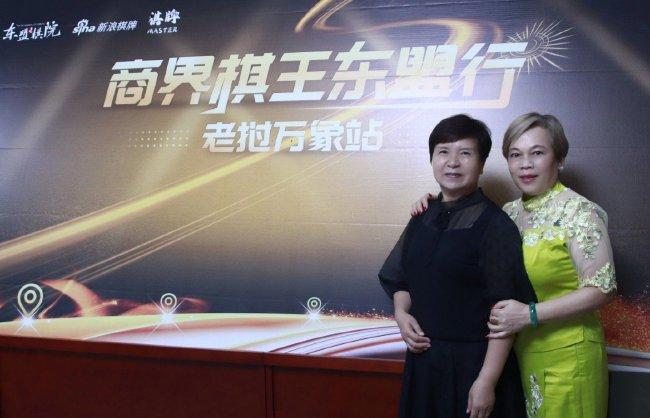 吴敏、龚加丽组合配合默契