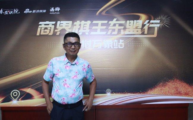 首届围棋高尔夫海外邀请赛亚军：李哲勇