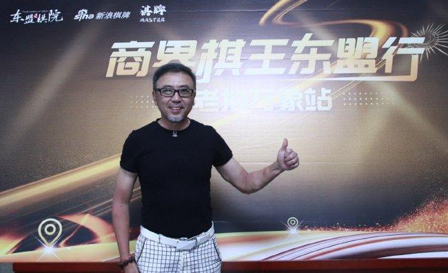 首届围棋高尔夫海外邀请赛亚军：杨乐涛